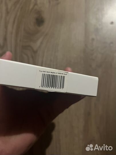 Powerbank Xiaomi 10000 (повербанк)