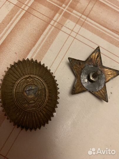 Значки, кокарды и медали СССР