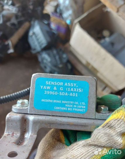 Датчик курсовой устойчивости Хонда Аккорд 7