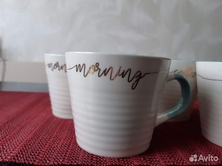 Кружки фарфоровые morning и coffe по 400 мл