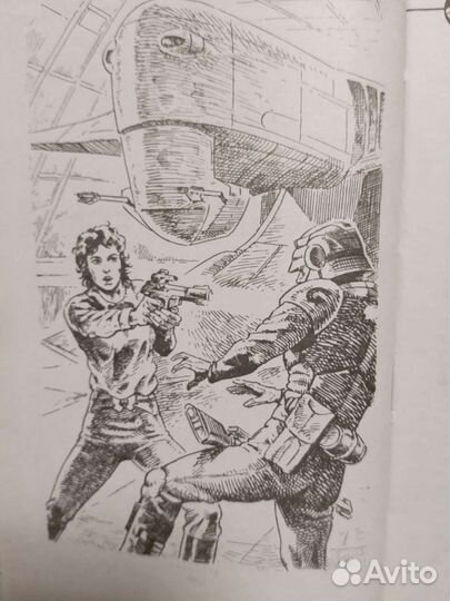 Власть мошенников - Роджер Аллен