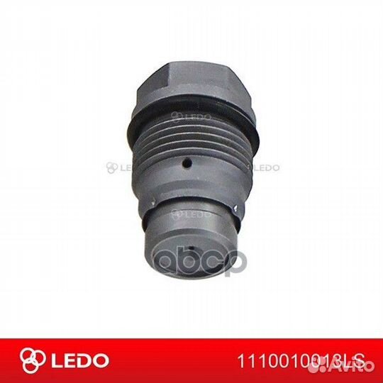 1110010013LS Клапан топливной рампы 1110010013L