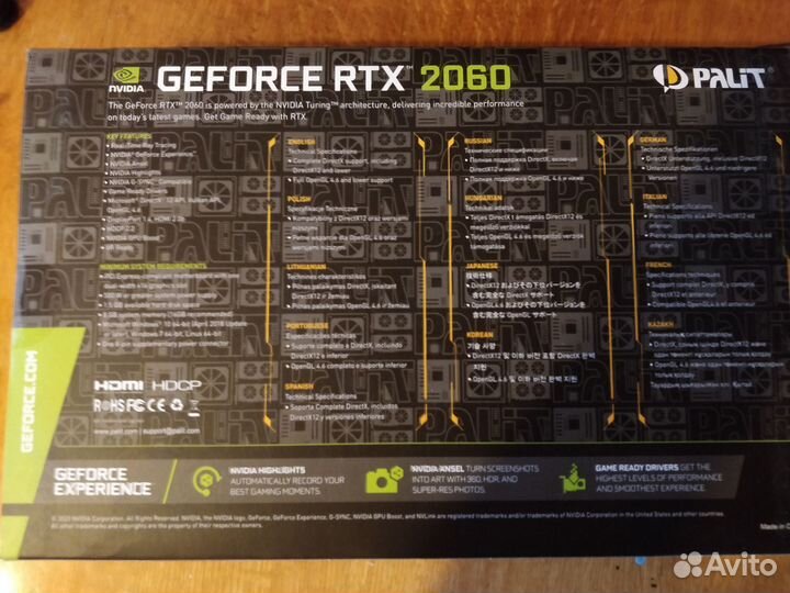 Видеокарта rtx 2060 palit dual 6gb