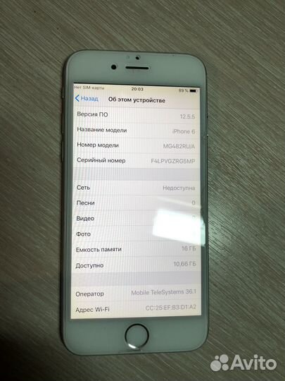 iPhone 6, 16 ГБ