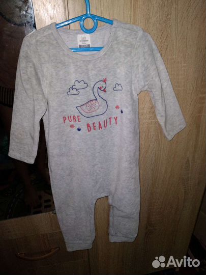 Детская одежда для мальчиков