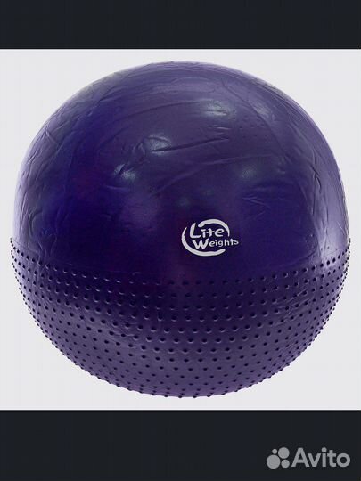 Мяч гимнастический 75см с шипами