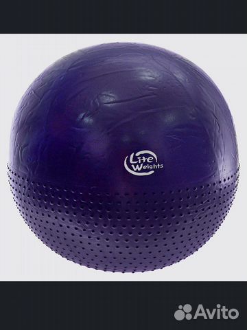 Мяч гимнастический 75см с шипами