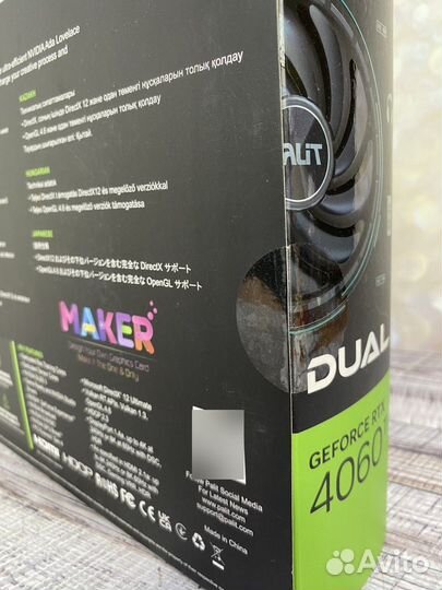 RTX 4060 Ti 8Gb Palit Dual, Новая