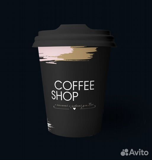 Графический дизайнер, веб-дизайнер