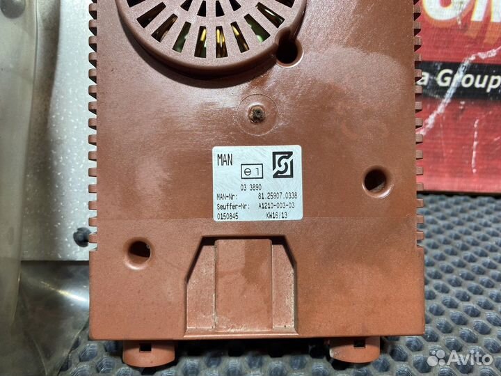 Преобразователь напряжения