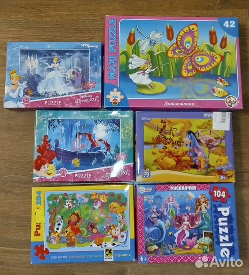Пакетом паззлы для девочки