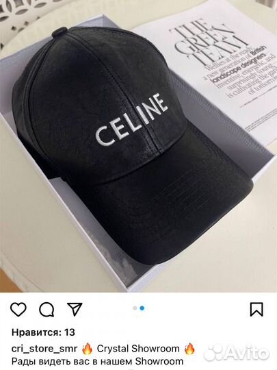 Кепка celine
