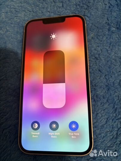 iPhone 13, 128 ГБ