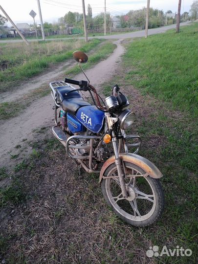 Продам мопед