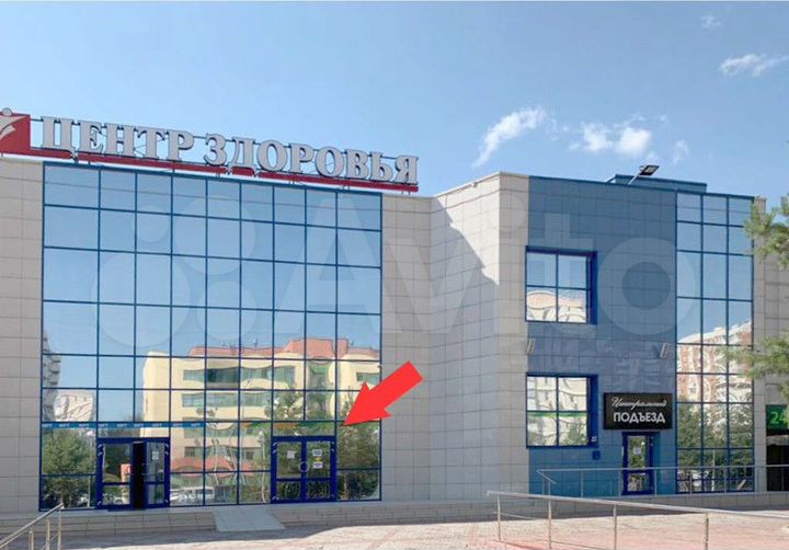 Сдам торговое помещение, 300 м²