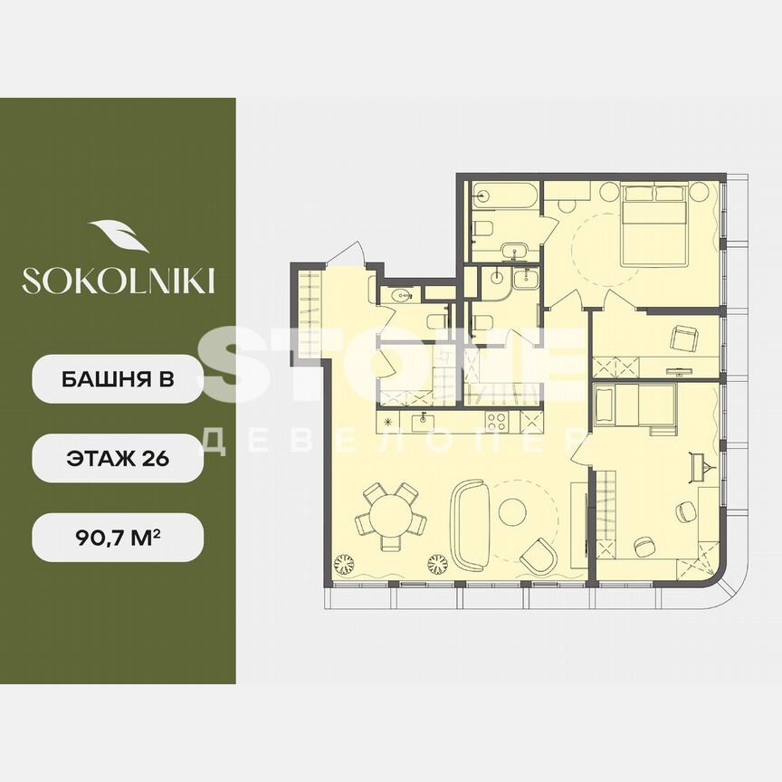 3-к. квартира, 90,7 м², 26/28 эт.