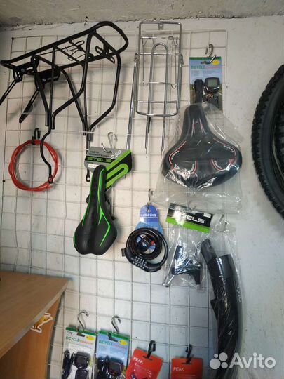 Запчасти велосипеда /самоката/ коляски