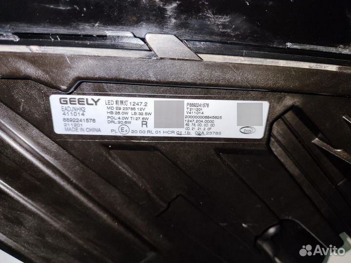 Оригинальная фара Geely Monjaro KX11 правая