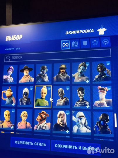 Скины в fortnite