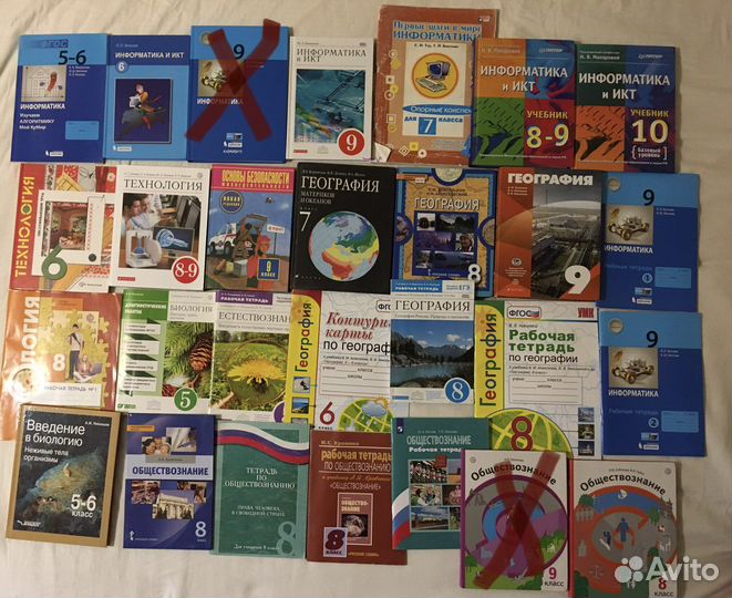 География Информатика Биология Обществознание от