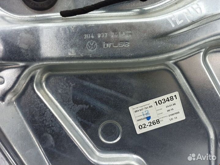 Стеклоподъемник для Volkswagen Passat 5