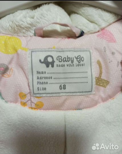 Комбинезон для девочки 68