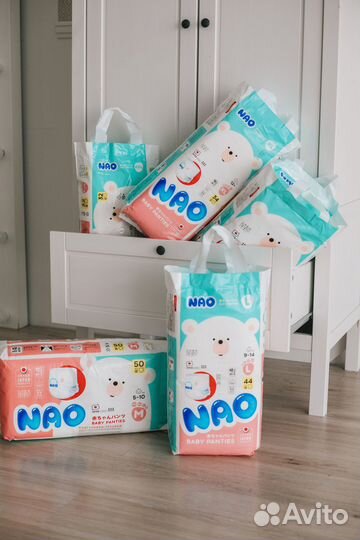 Подгузники- трусики Ekitto и Nao премиум класса