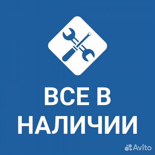 Тормозной диск передний hyundai / kia