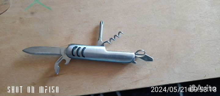 Ножи мультитул