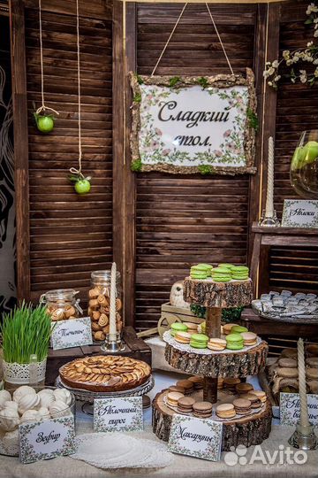 Декор и фотозоны в аренду