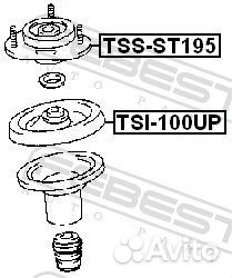 Опора амортизационной стойки (гидравлическая)
