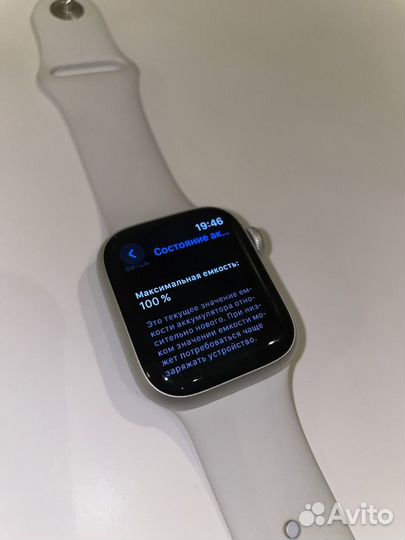 Часы Apple Watch 8 Series 41 mm