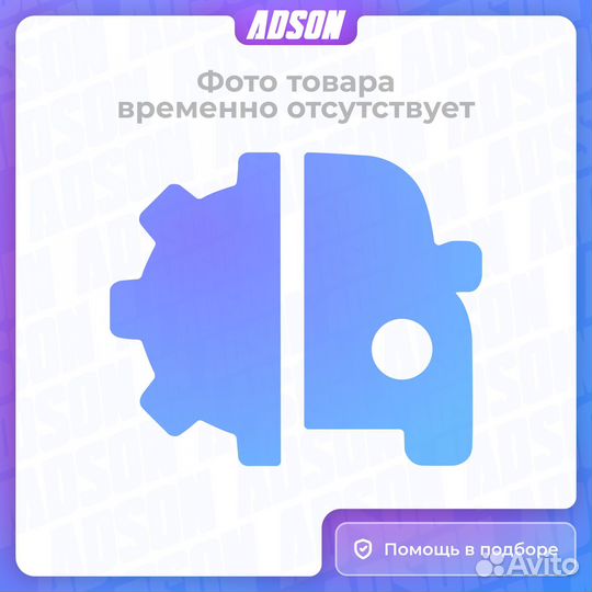 Фильтр АКПП nissan Qashqai (J11) 2013- mot.2,0L