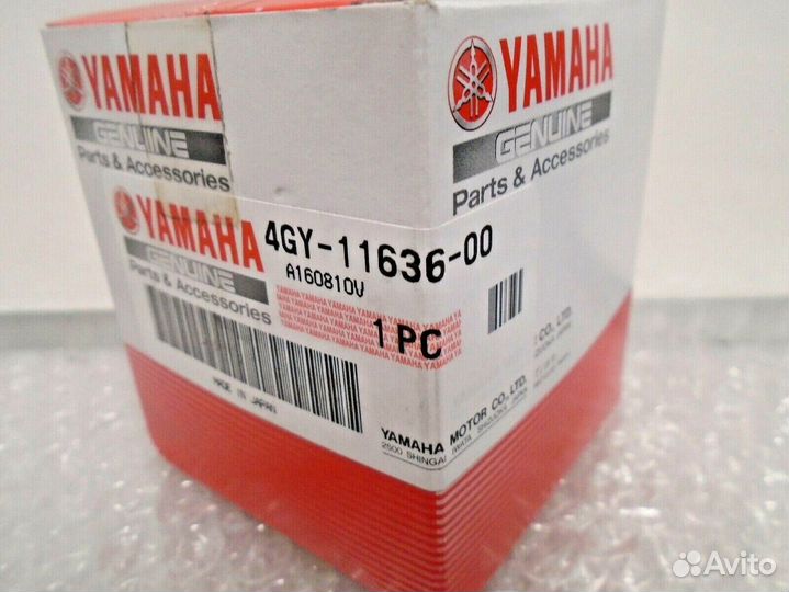 Поршень TT250R (TT-R/ raid) (+0.50MM O/S)