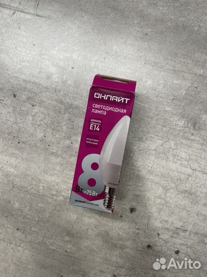 Светодиодные лампы е14