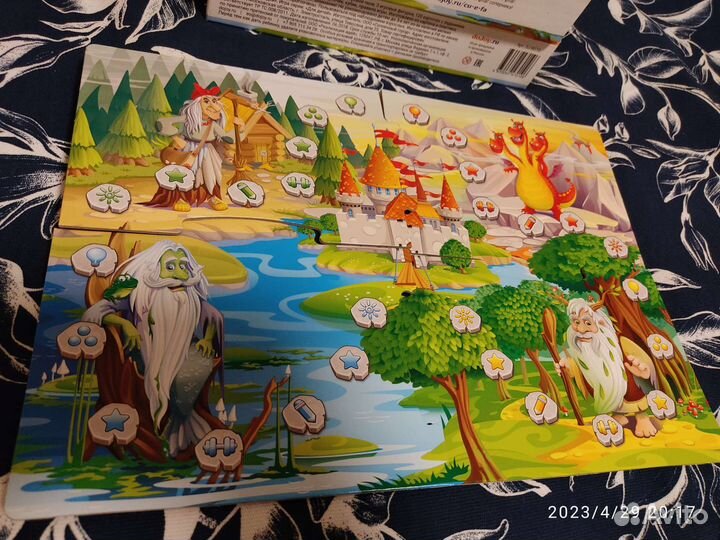 Игра на развитие речи,моторики