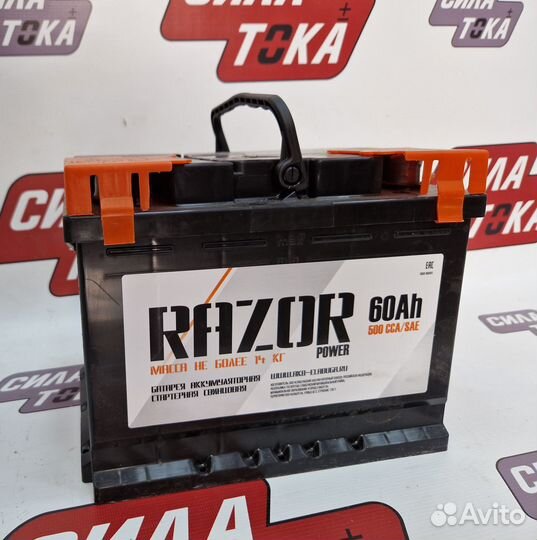 Аккумулятор 60 ач новый