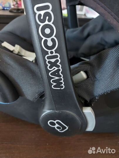 Maxi cosi Citi автолюлька