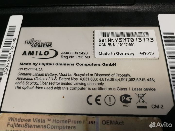 Ноутбук Fujitsu-Siemens amilo Xi 2428 с пультом ду
