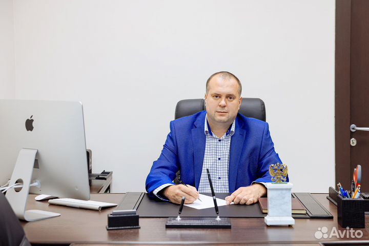 Услуги адвоката и юриста