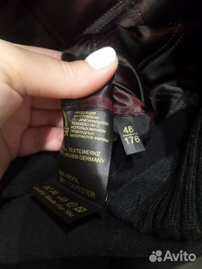 Пальто мужское