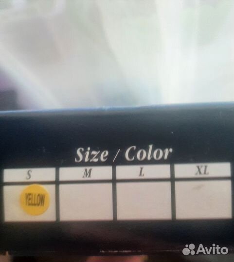 Комплект для похудения