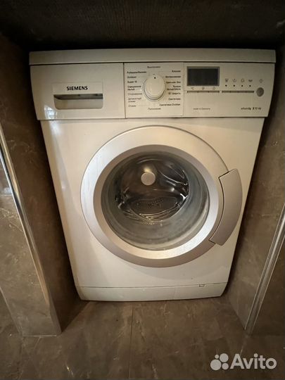 Стиральная машина Siemens Advantiq X 10-44