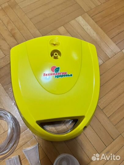 Ингалятор небулайзер