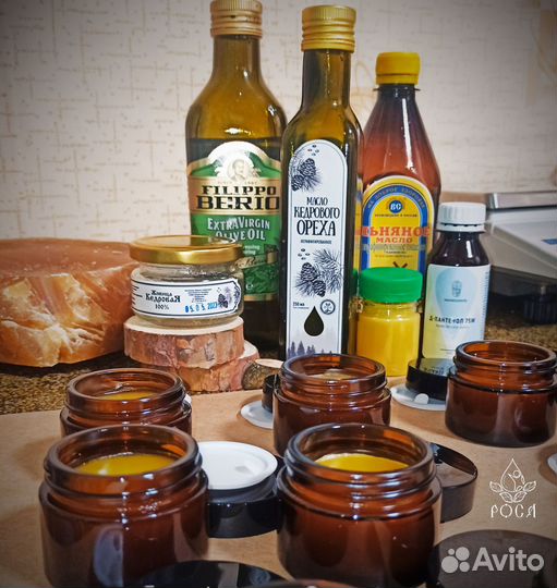 Живичная мазь 35 г