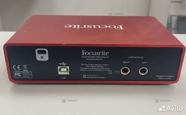 Аудиокарта Focusrite Scarlett 2i