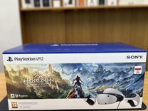 Sony PlayStation VR 2 + Horizon