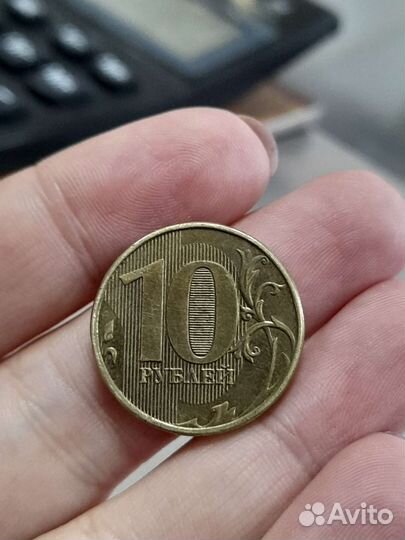 Ценные монеты