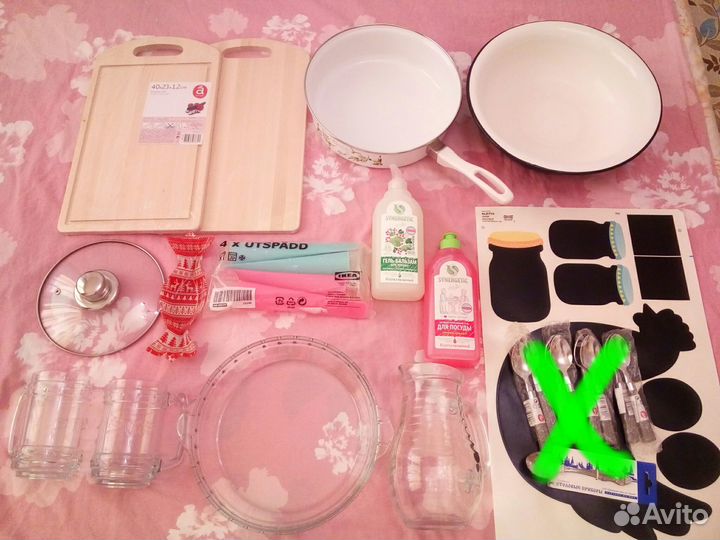 Посуда, новая и б/у