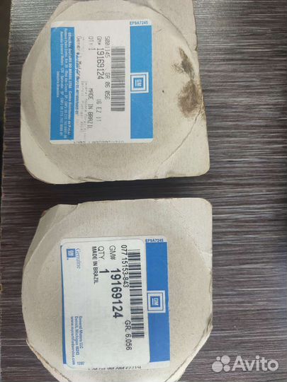 Сальники полуосей передние